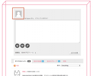 スクリーンショット 2014-12-11 10.47.40